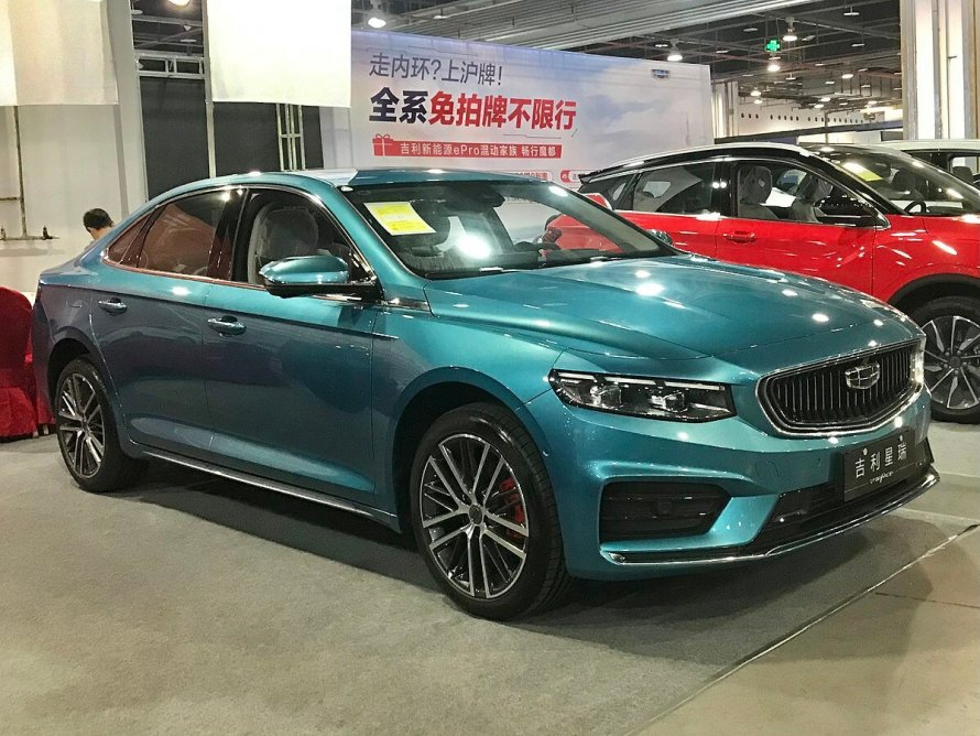 Geely gt Emgrand в Китае концепт