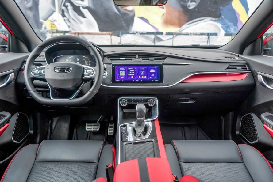 Geely Emgrand 2021