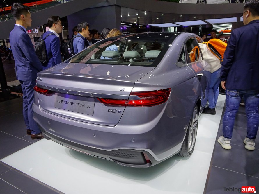Geely Emgrand 2021