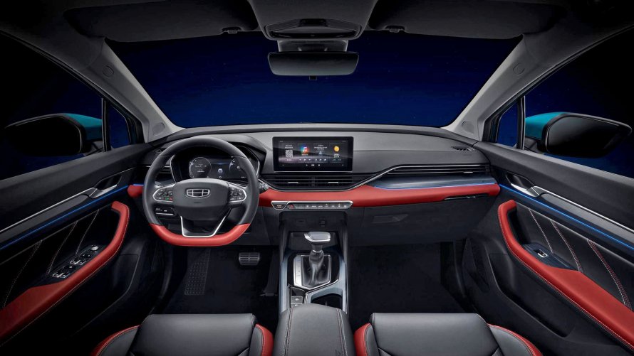 Geely Preface
