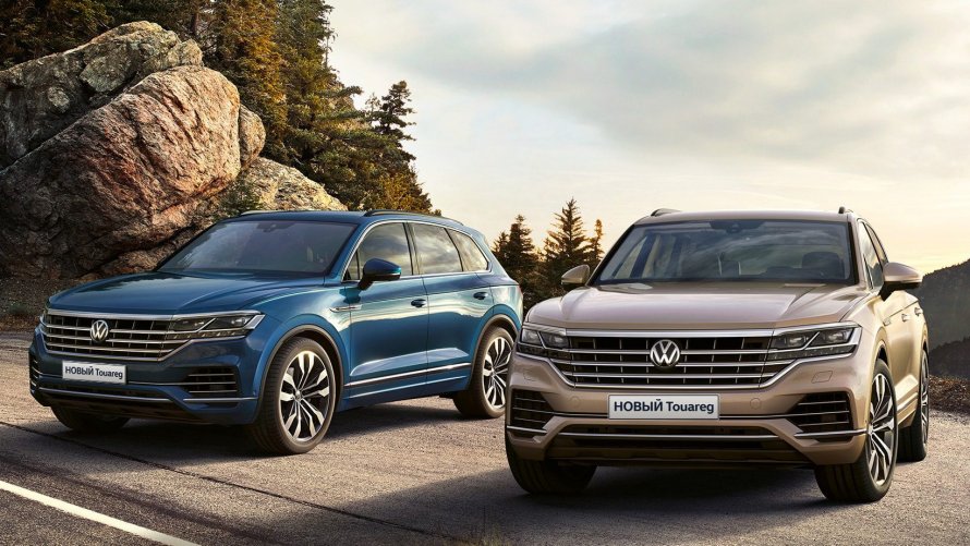 VW Touareg NF 2015