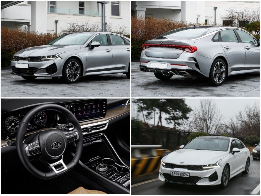 Kia Optima k5 2020