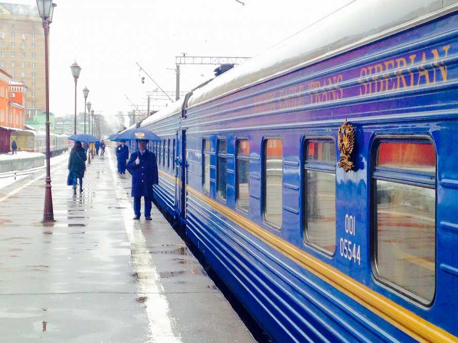 Турпоезде золотой Орел Люкс