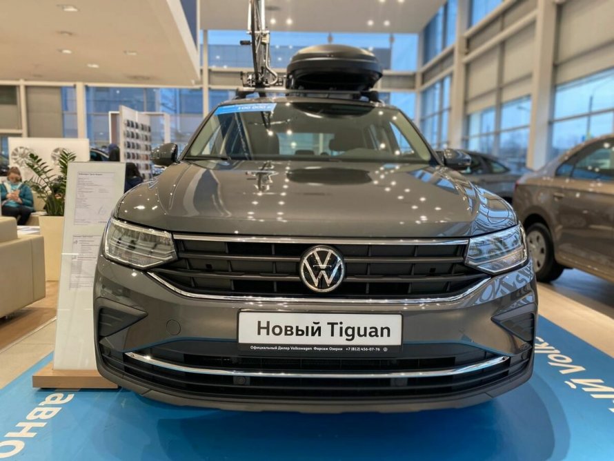 Рус-Лан автотехцентр официальный дилер Volkswagen