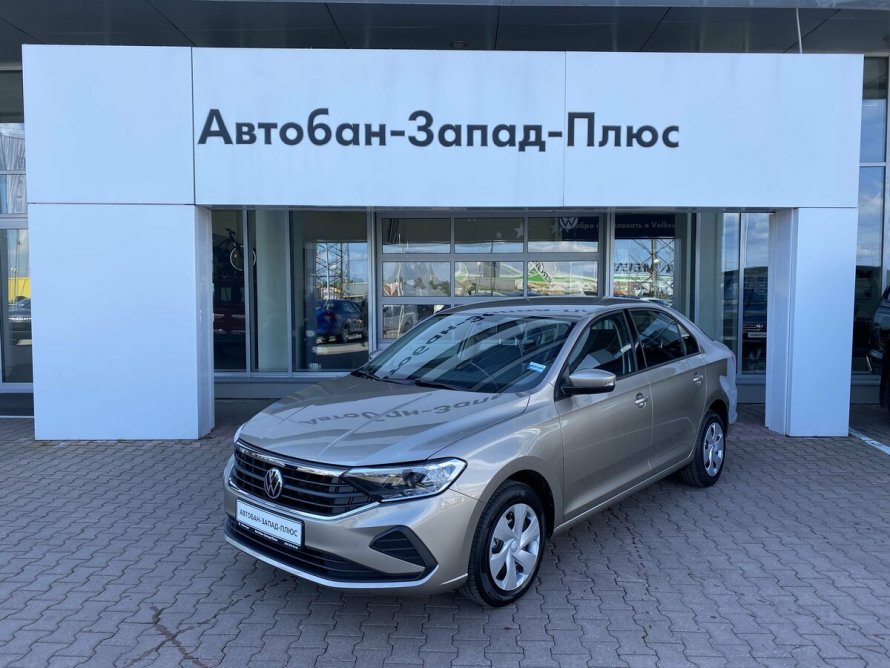 Тигуан 2021 респект