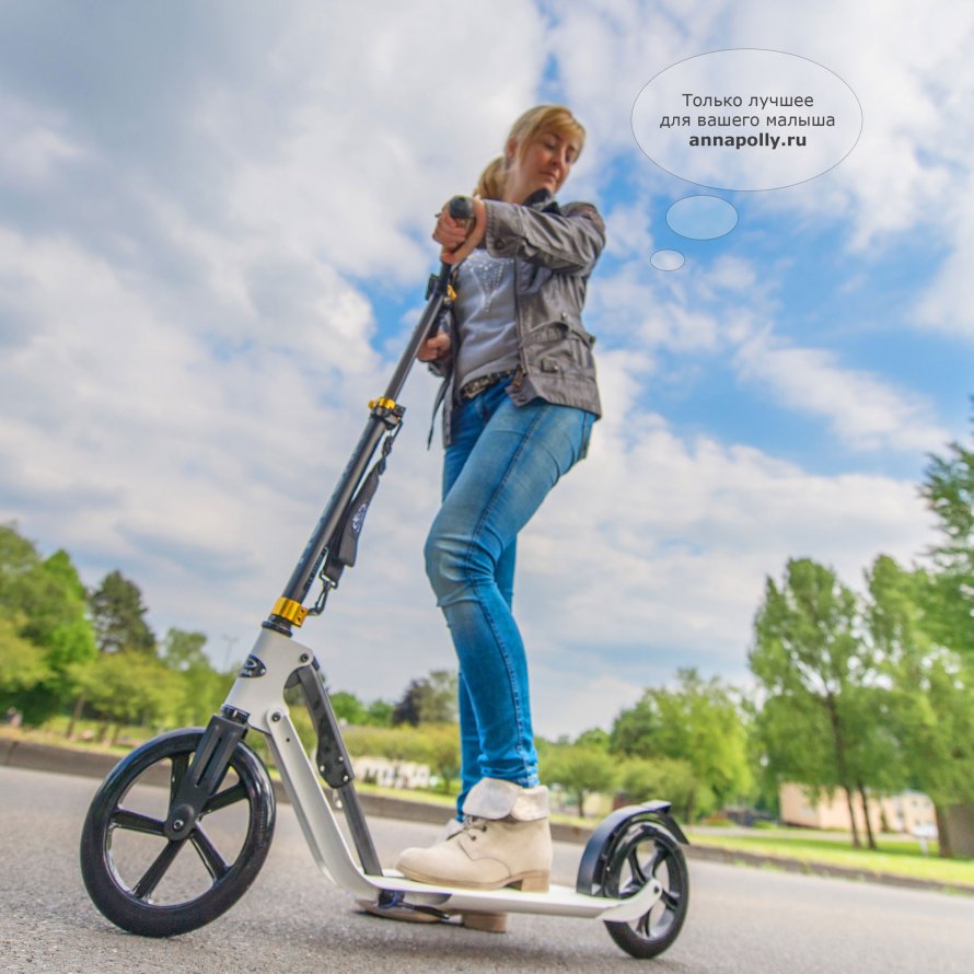 Hudora big Wheel Style 230
