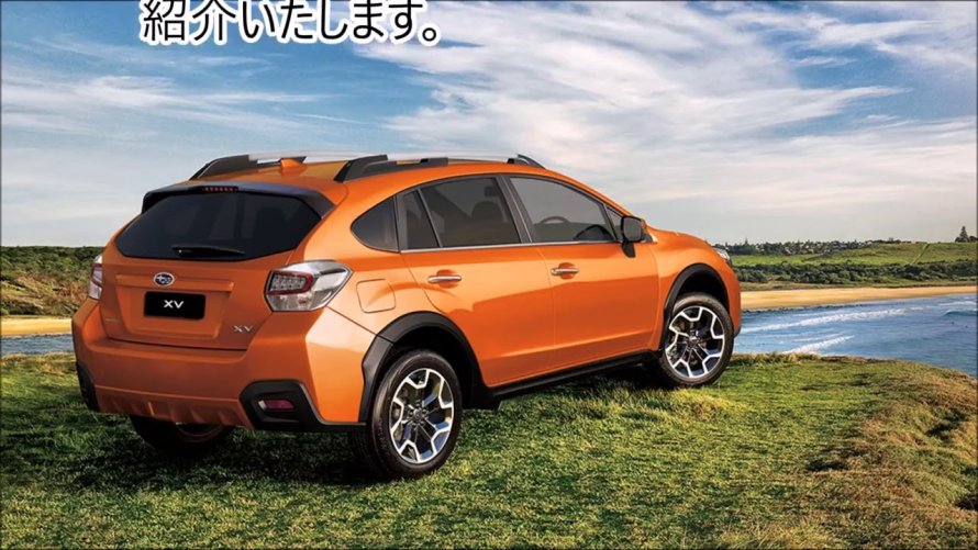 Subaru XV 2015