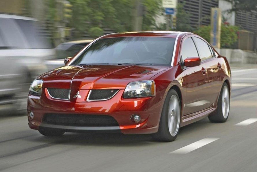 Mitsubishi Galant VR-4