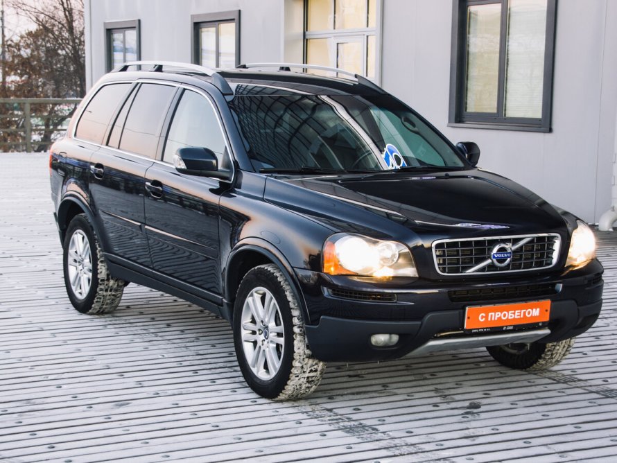 XC 90 Overland