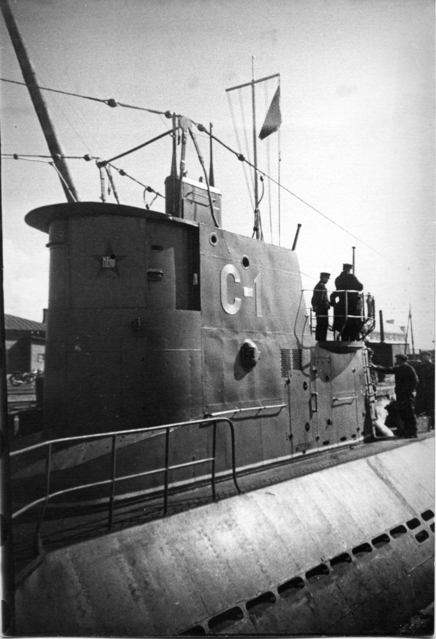 Подлодка с103