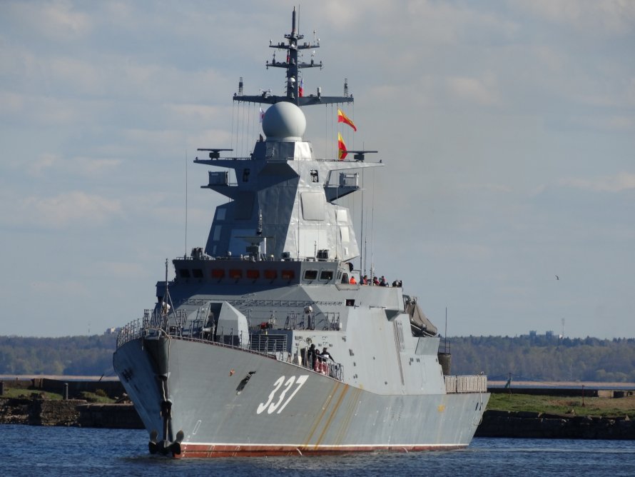 Корвет ВМФ РФ проекта 20385«Гремящий»