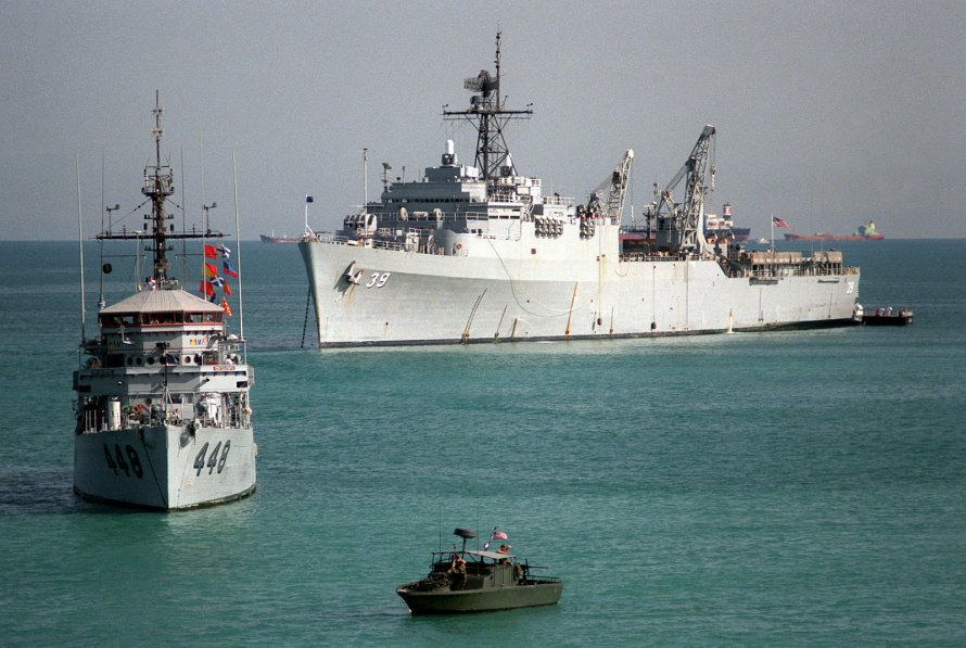 USS Biddle CG-34