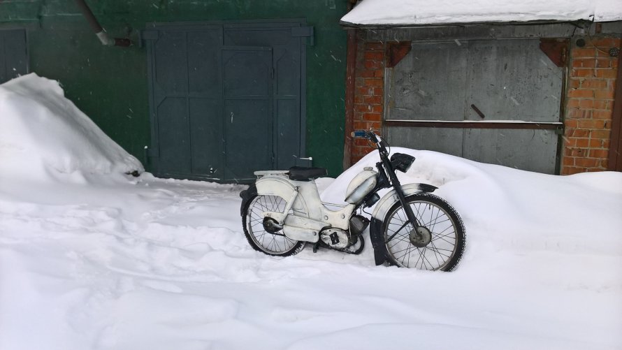 Мопед Верховина СССР