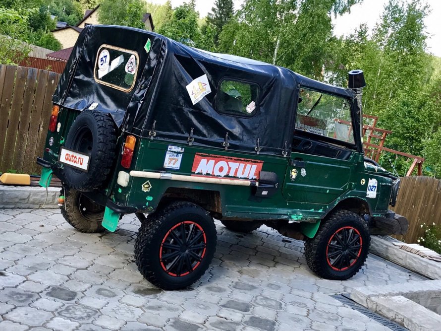 ЛУАЗ 960