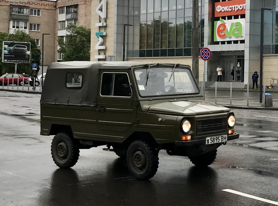 ЛУАЗ 969м Волынь СССР