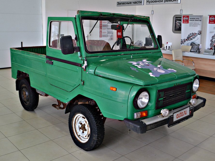 Ам ЛУАЗ 969 М