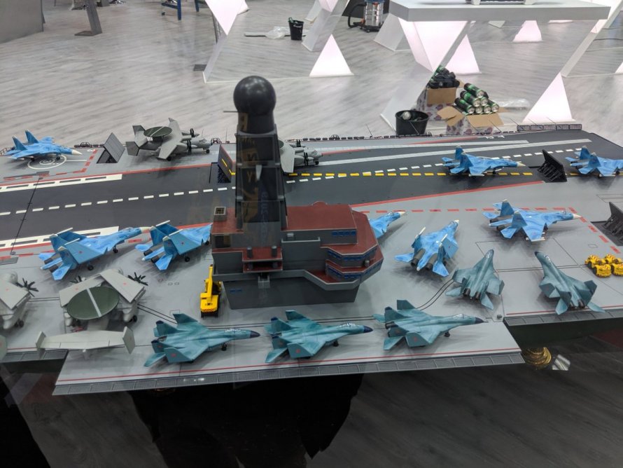 Авианосец Ламантин Невское ПКБ