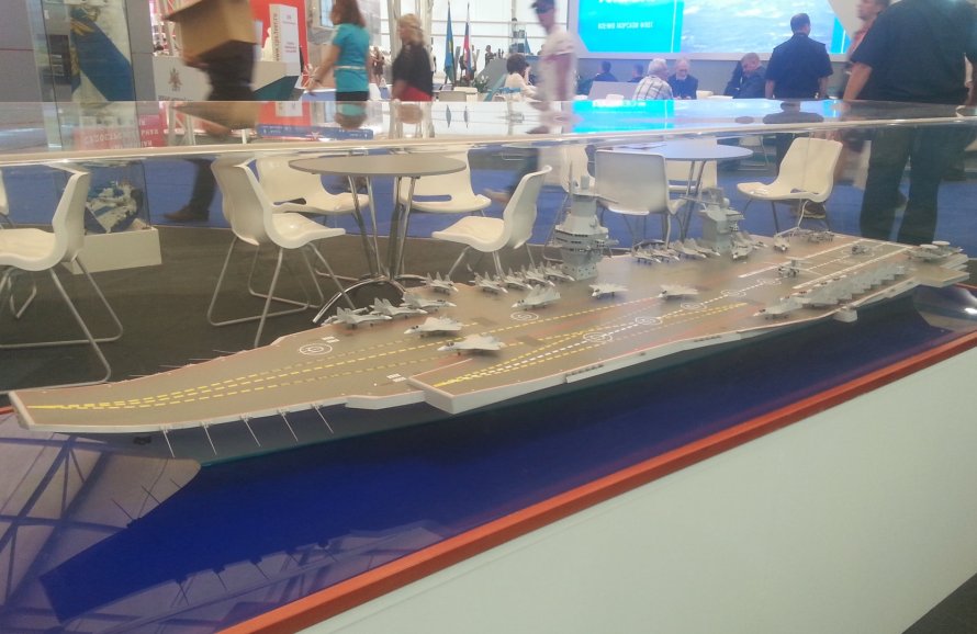 Авианосец Невское ПКБ