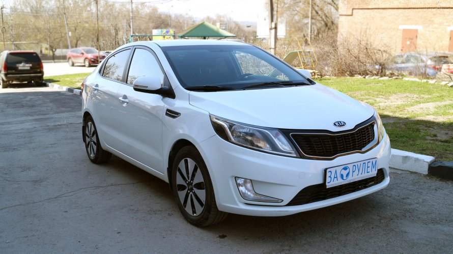 Kia Rio Premium