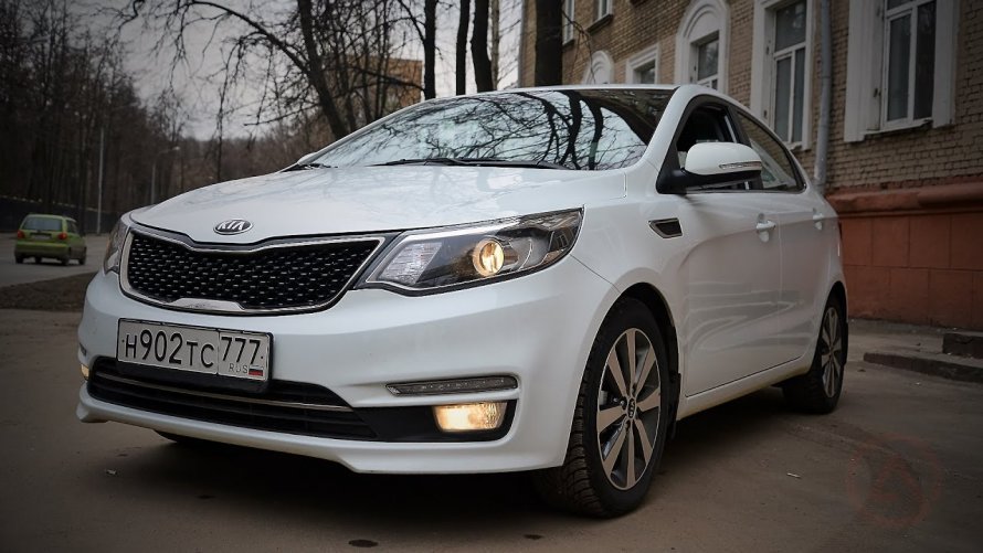 Kia Rio 2015