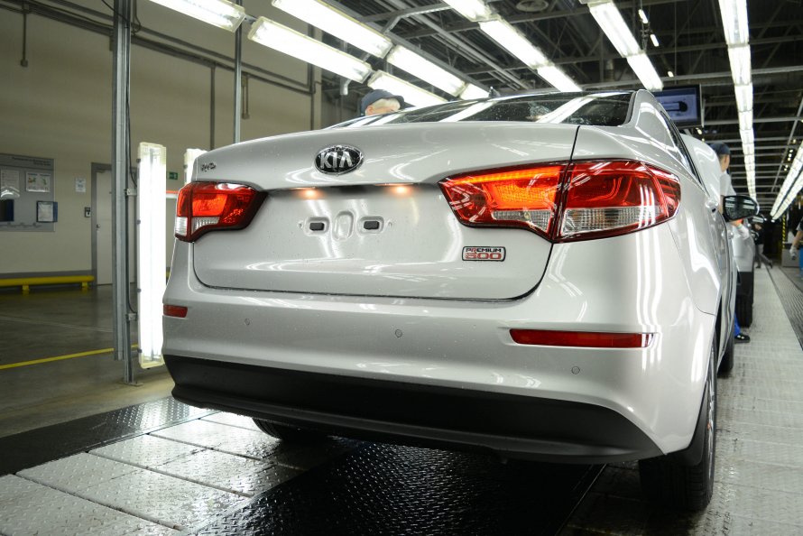 Kia Rio Premium 2017