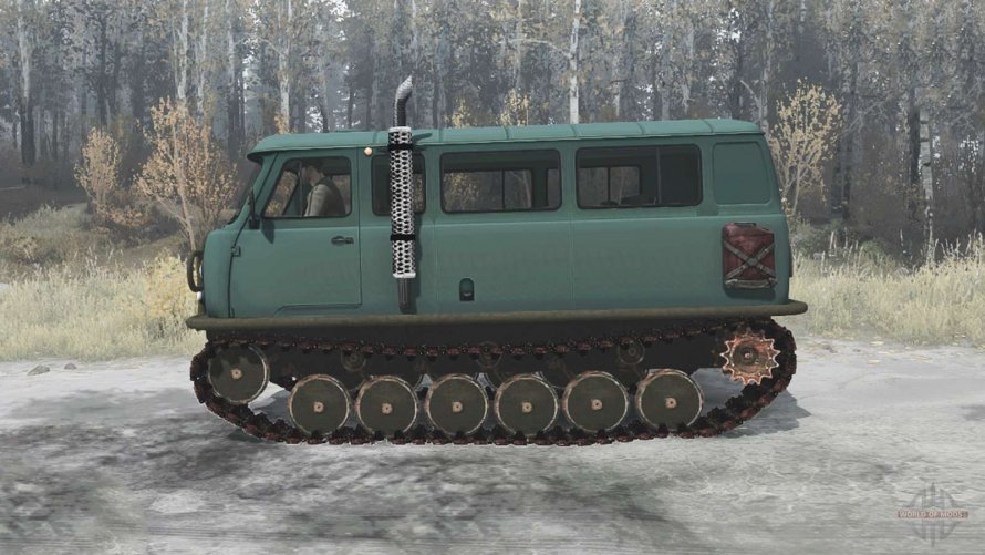 ЗВМ-2411 Узола