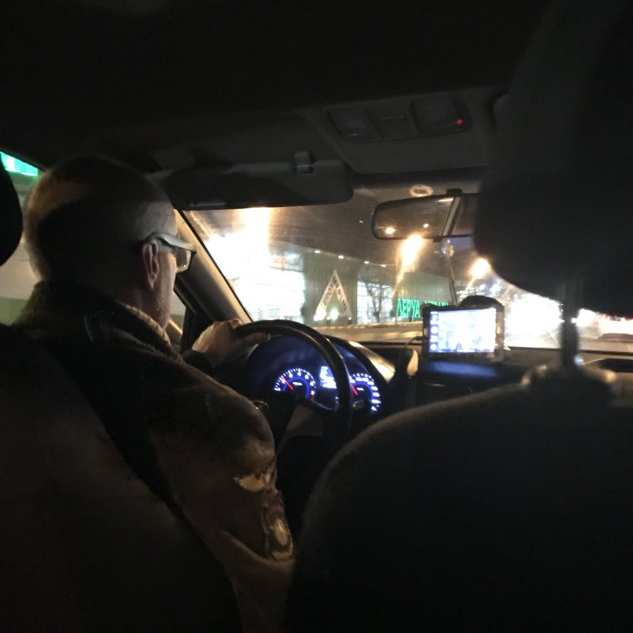 Безопасное вождение автомобиля ночью