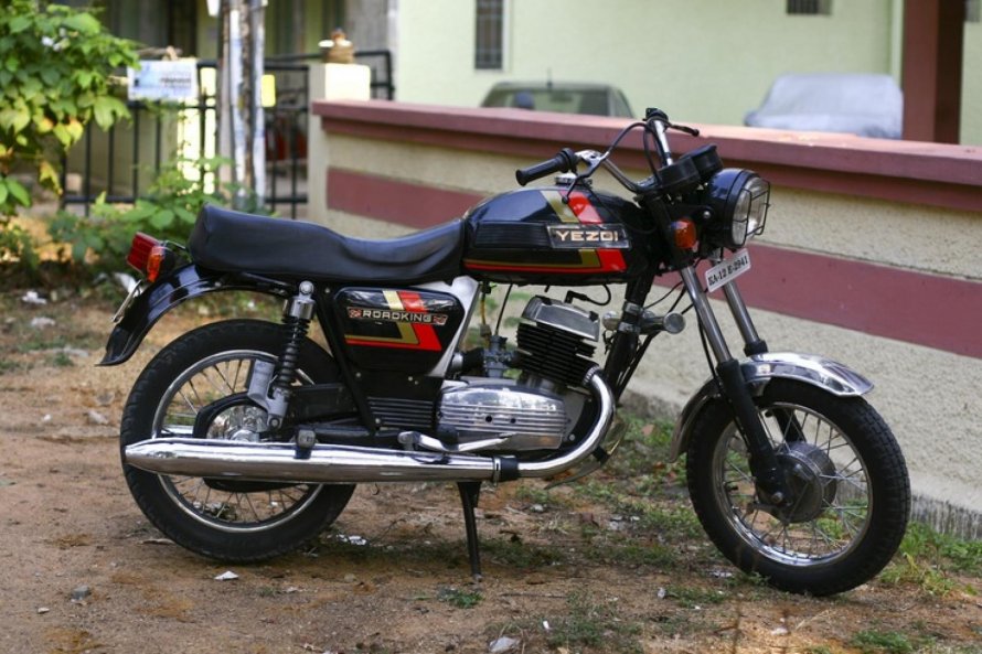 Ява стайл 350