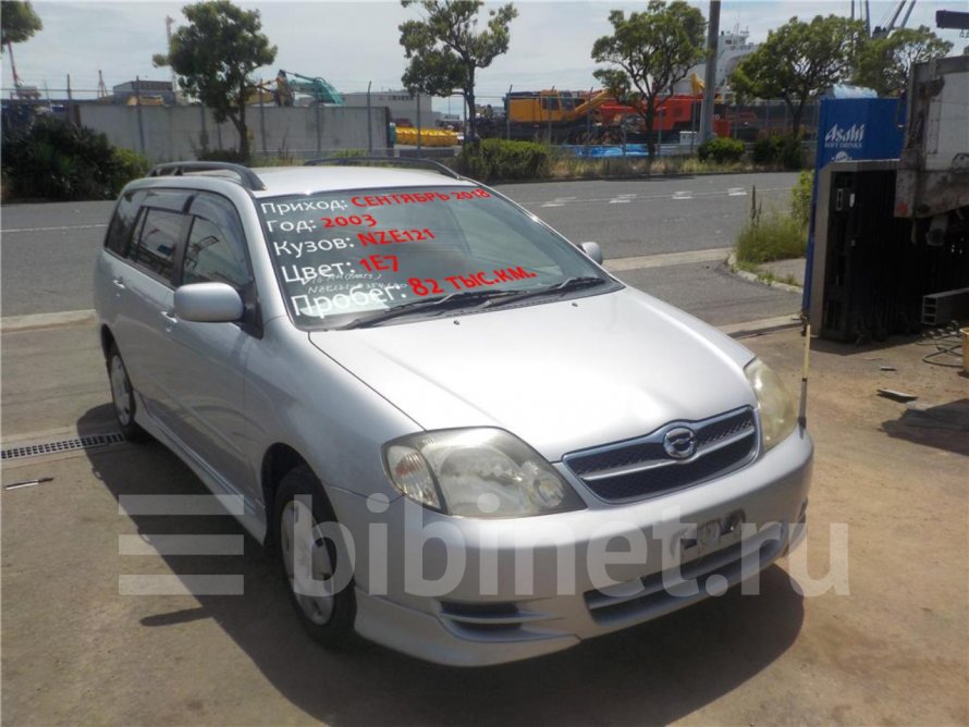 Toyota Corolla 121 кузов белая