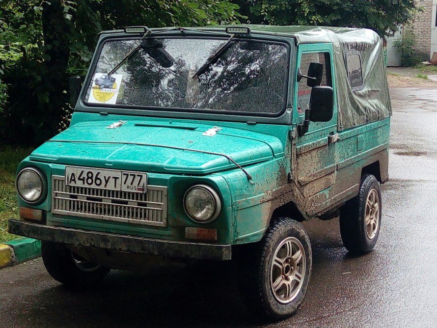 ЛУАЗ 969м под Гелик
