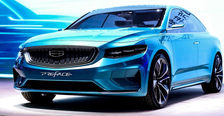 Geely Emgrand ec7 Hatchback