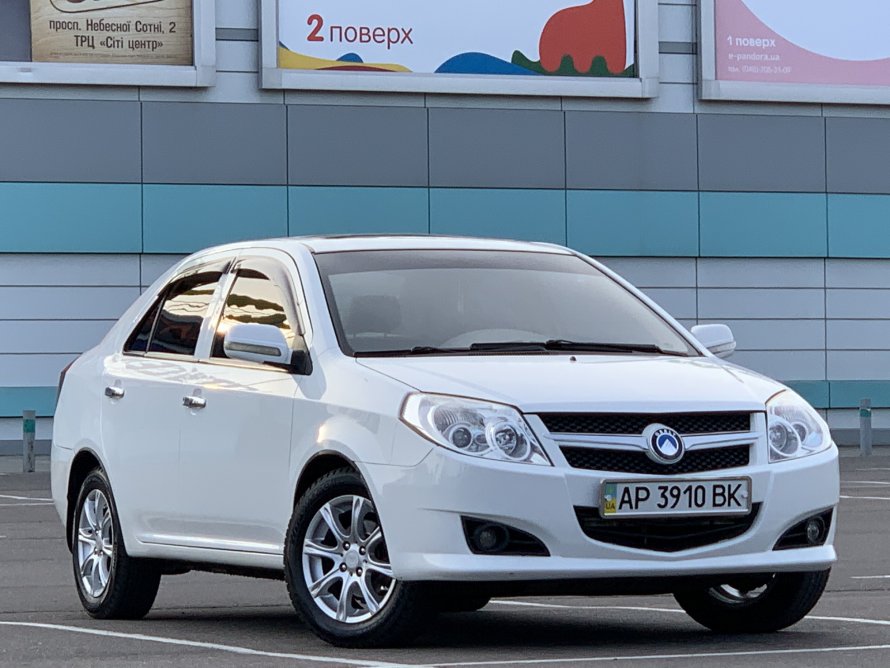 Geely FC Vision