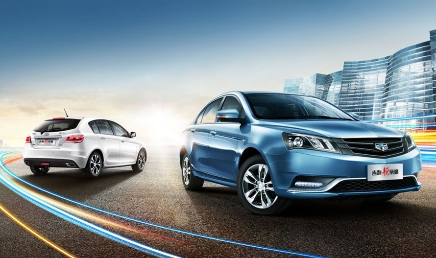 Geely Emgrand ec7 2015