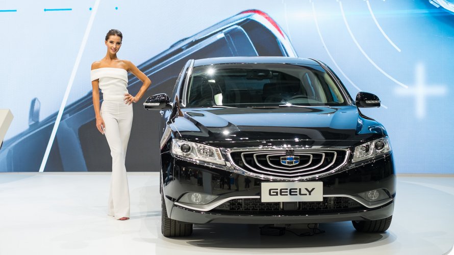 Geely Emgrand 7