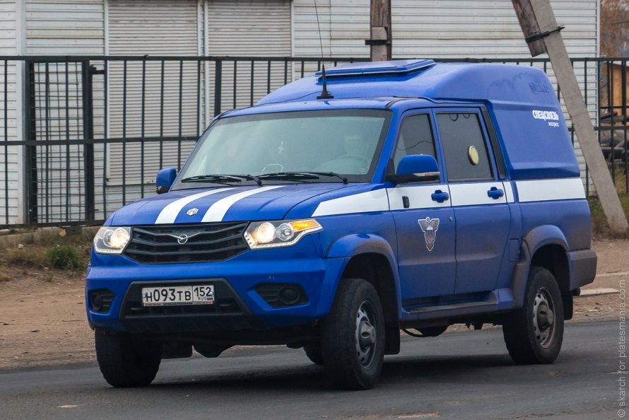 23632 Pickup