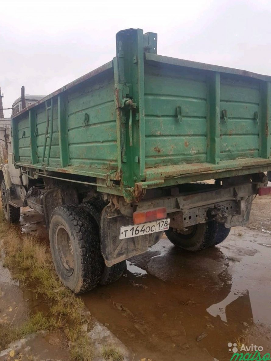 ЗИЛ 450650 самосвал с прицепом
