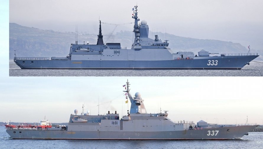 USS Rodney m. Davis (FFG-60)