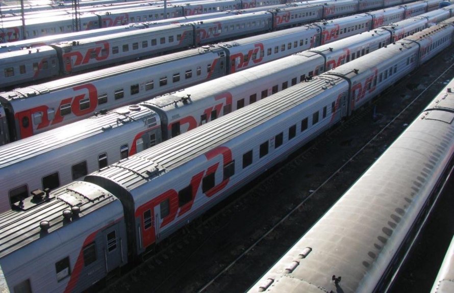 РЖД Russian Railways