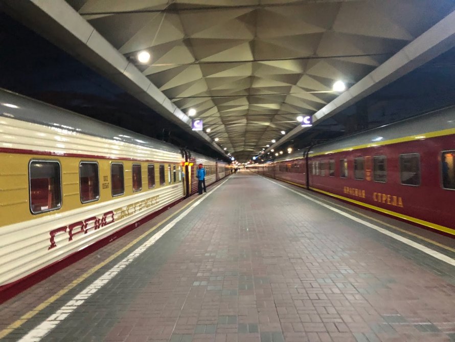 Ирландия: Belmond Grand Hibernian