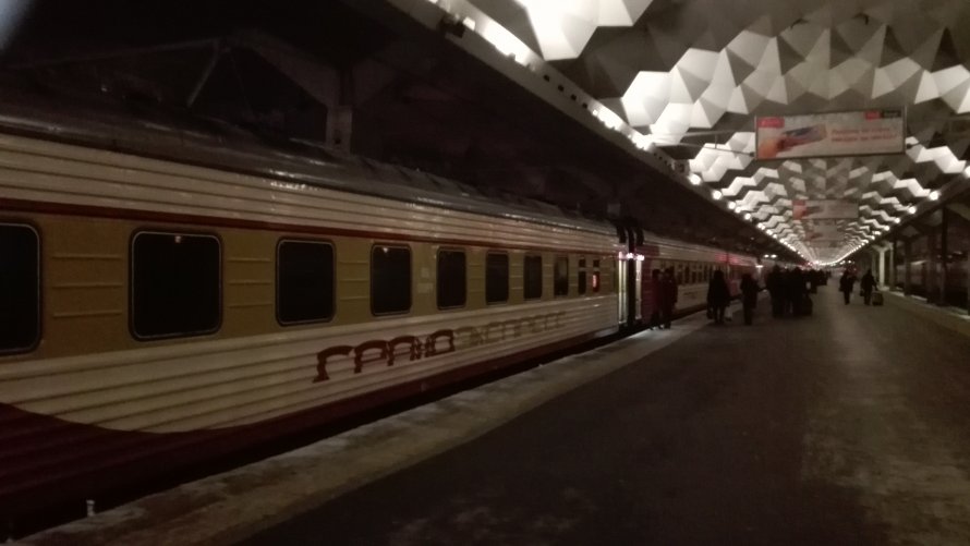 Вагон св Гранд экспресс