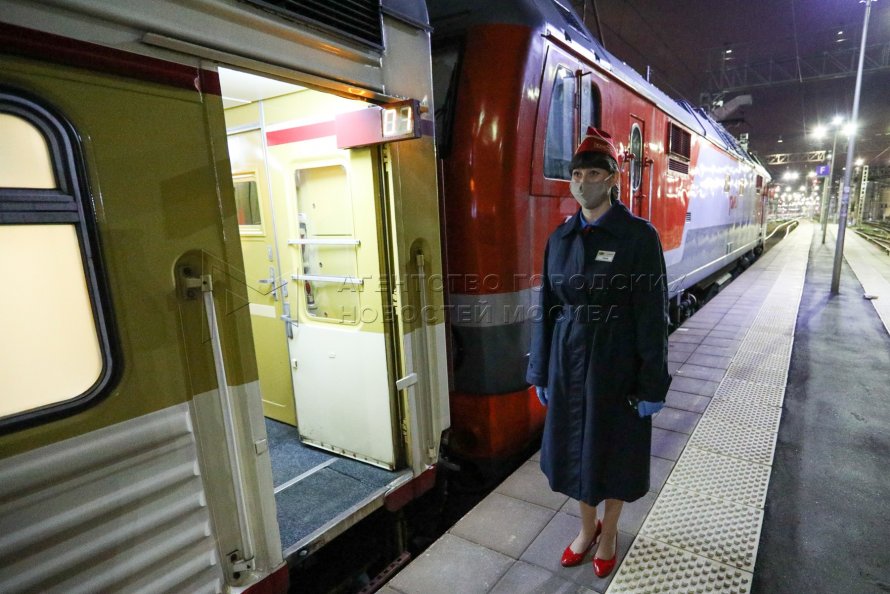 Night Train Grand Express