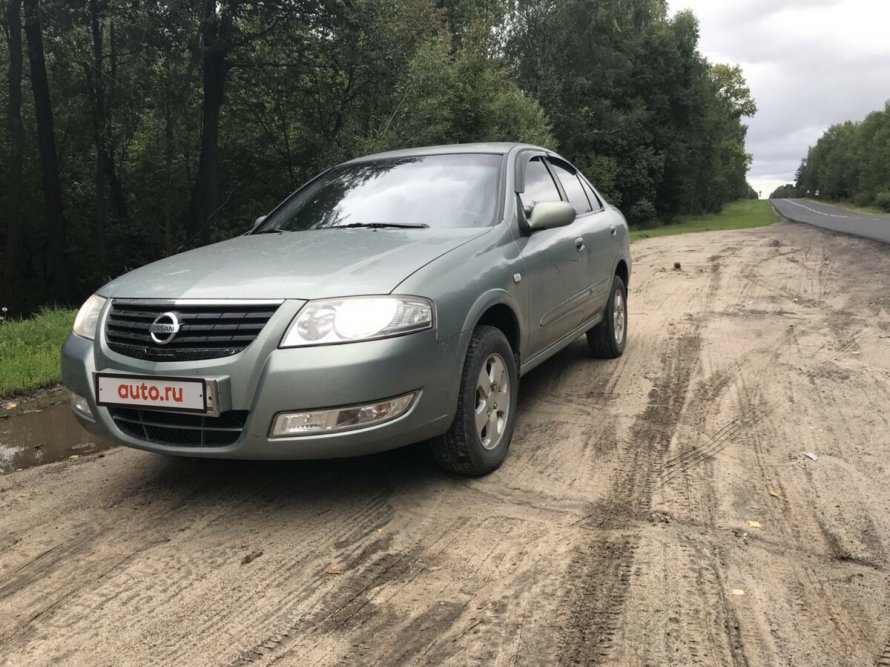 Ниссан Альмера Классик серый
