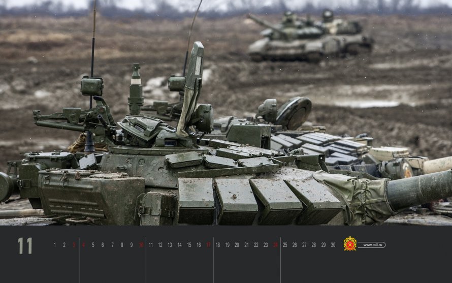 Т 72бм Бамут