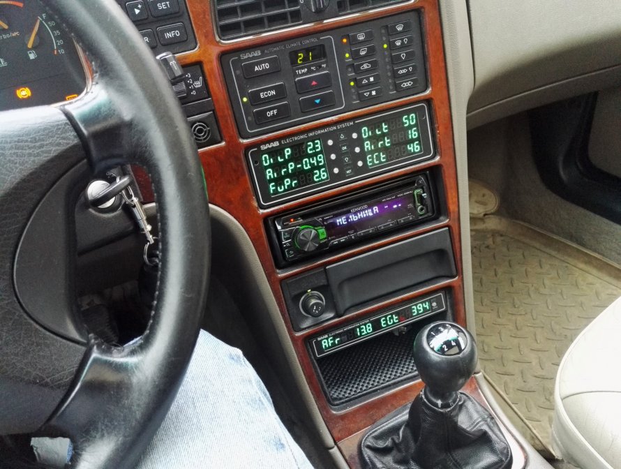 Saab 9000 в полной комплектации
