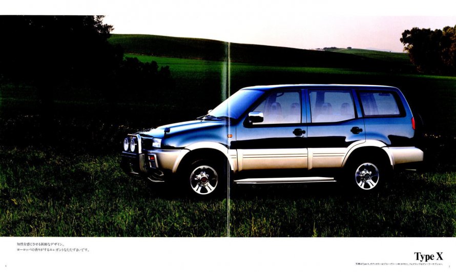 Nissan Mistral 1994