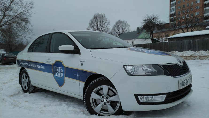 Skoda Rapid Hockey Edition 2016 салон