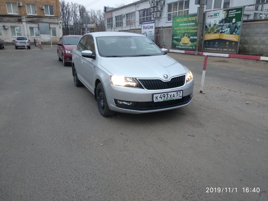 Skoda Rapid Hockey Edition 2015