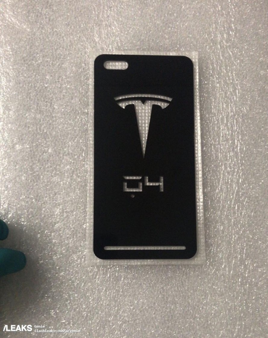 Телефонный аппарат Tesla EC 2302