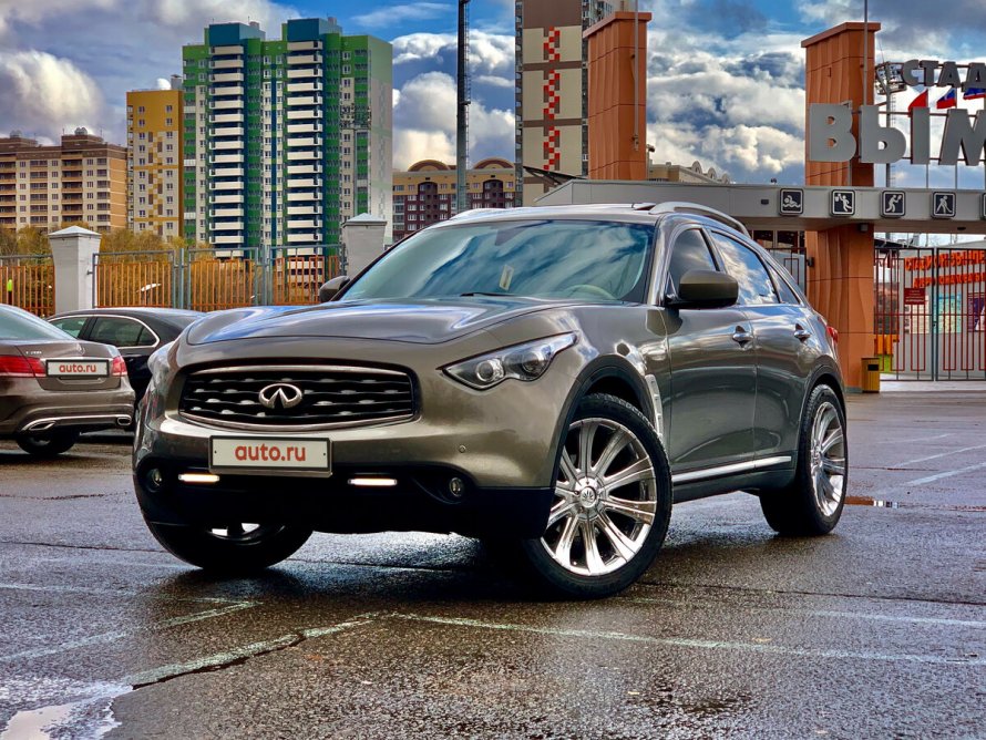 Infiniti fx35