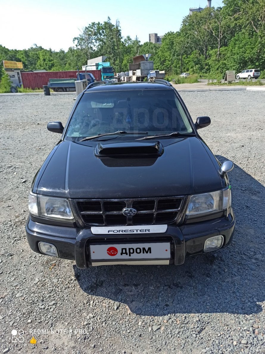 Subaru Forester 1997